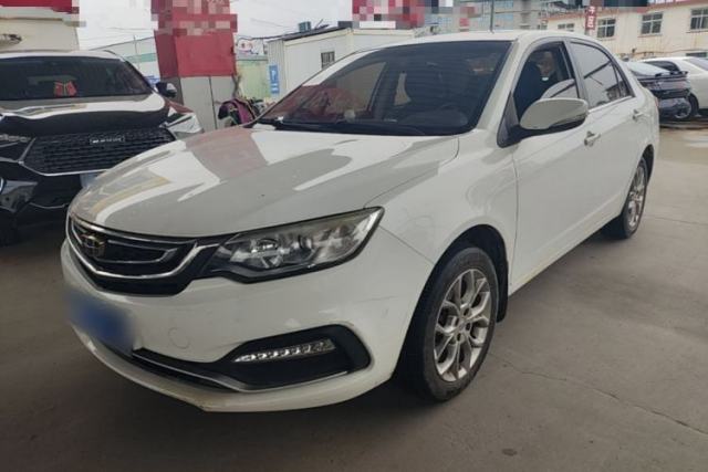 Used Geely Auto Vision 2018 1.5L Manual Happiness Edition
