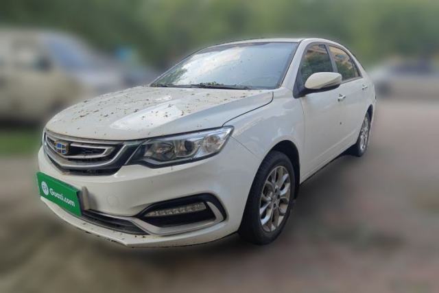 Used Geely Auto Vision 2018 1.5L Automatic Prestige Model