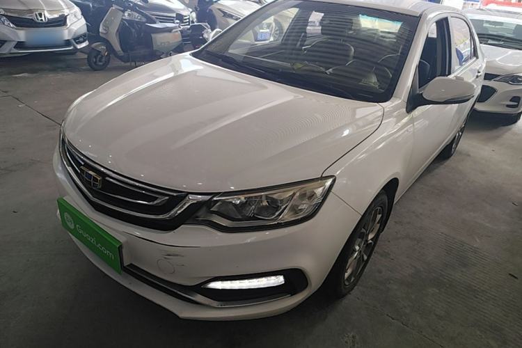 Geely Auto Vision 2018 1.5L Automatic Happiness Edition usado Guazi used car, China used car export, Used car for sale, Used cars, Cheapest cars for sale