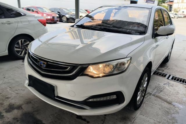 Used Geely Auto Vision 2018 1.5L Automatic Happiness Edition