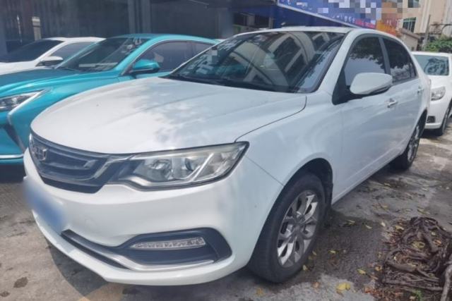 Used Geely Auto Vision 2018 1.5L Manual Happiness Edition