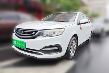 Used Geely Auto Vision 2018 1.5L Automatic Prestige Model