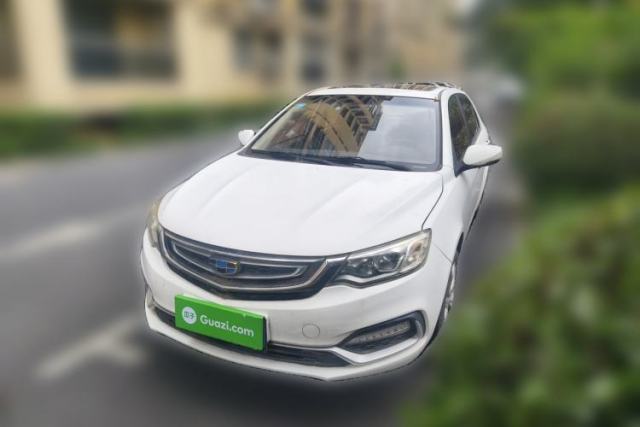 Used Geely Auto Vision 2018 1.5L Automatic Prestige Model