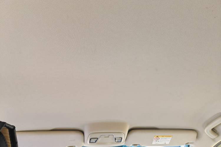 Used Geely Auto Vision 2018 1.5L Manual Happiness Edition Headliner