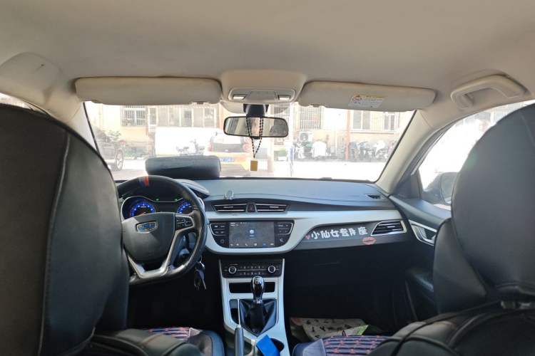 Used Geely Auto Vision 2018 1.5L Manual Happiness Edition Headliner