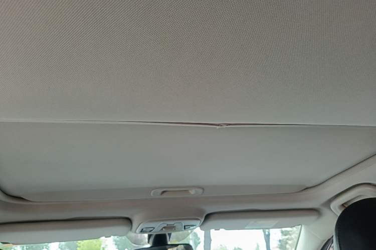 Used Geely Auto Vision 2018 1.5L Manual Happiness Edition Headliner