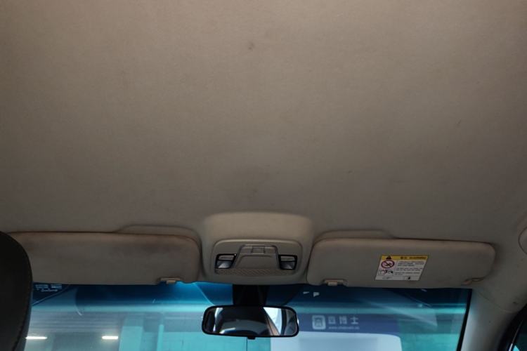 Used Geely Auto Vision 2018 1.5L Manual Happiness Edition Headliner