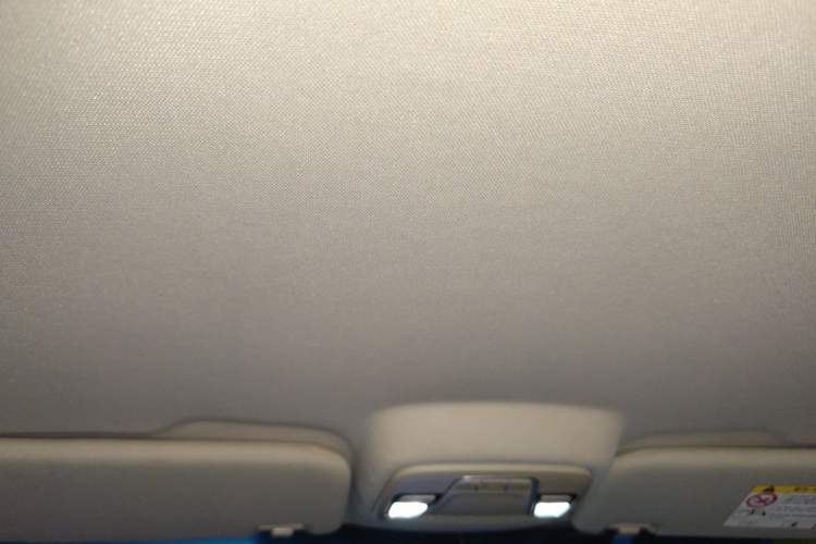 Used Geely Auto Vision 2018 1.5L Automatic Happiness Edition Headliner