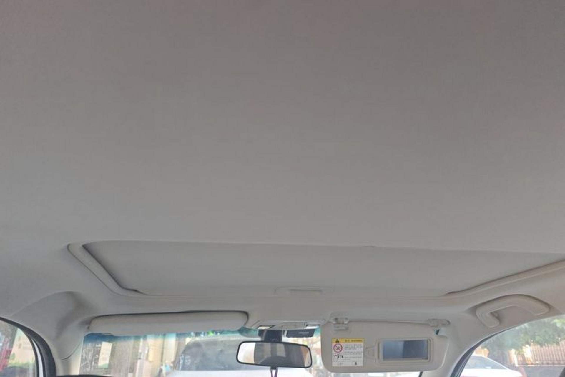 Used Geely Auto Vision 2018 1.5L Manual Happiness Edition Headliner