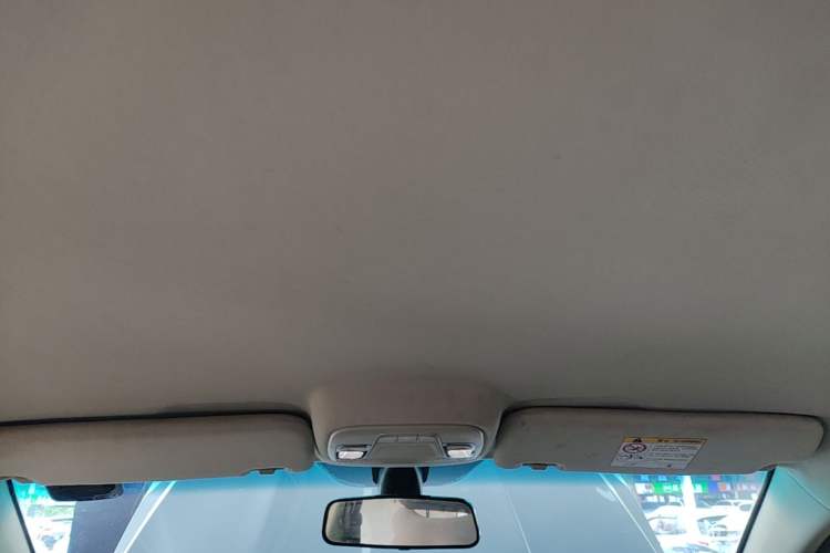 Used Geely Auto Vision 2018 1.5L Automatic Happiness Edition Headliner