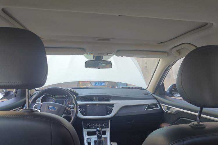 Used Geely Auto Vision 2018 1.5L Automatic Happiness Edition Headliner