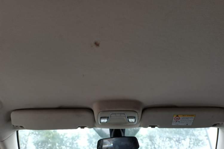 Used Geely Auto Vision 2018 1.5L Manual Happiness Edition Headliner