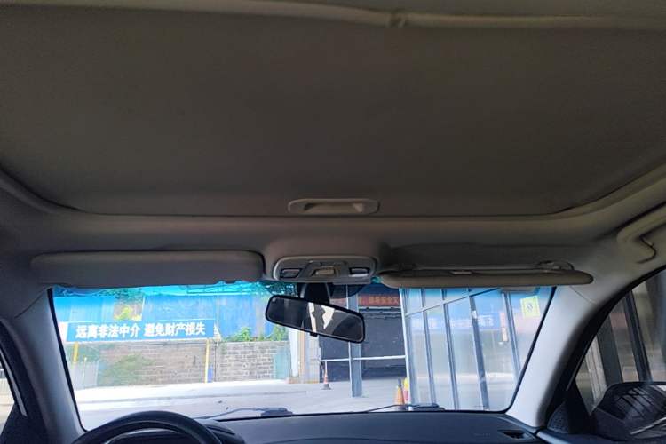 Used Geely Auto Vision 2018 1.5L Automatic Happiness Edition Headliner
