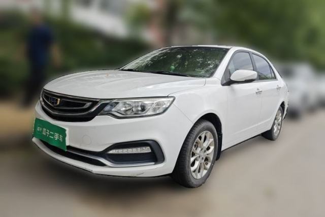 Used Geely Auto Vision 2018 1.5L Automatic Prestige Model