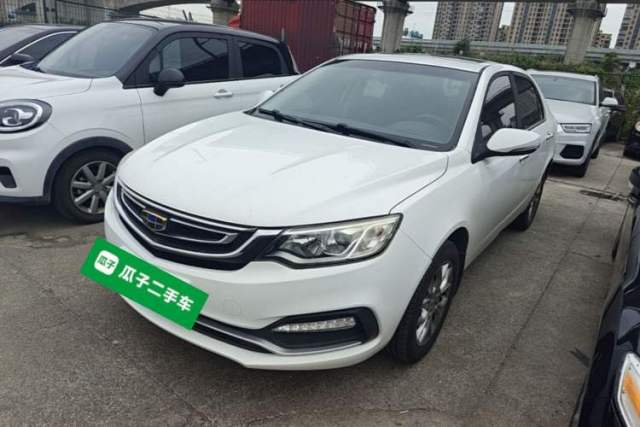 Used Geely Auto Vision 2018 1.5L Automatic Happiness Edition
