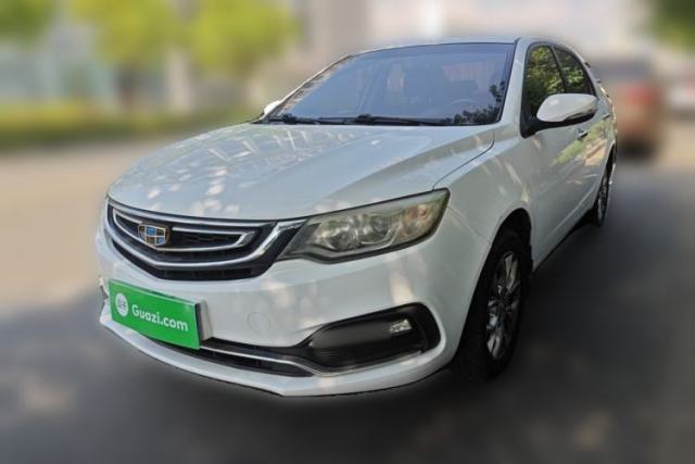 Used Geely Auto Vision 2018 1.5L Manual Happiness Edition
