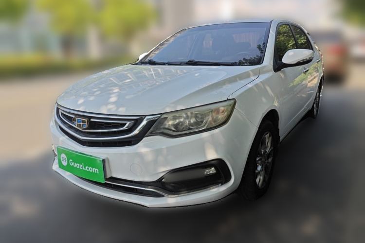 Used Geely Auto Vision 2018 1.5L Manual Happiness Edition Guazi used car, China used car export, Used car for sale, Used cars, Cheapest cars for sale