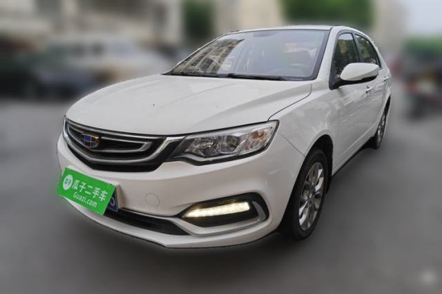 Used Geely Auto Vision 2018 1.5L Automatic Happiness Edition