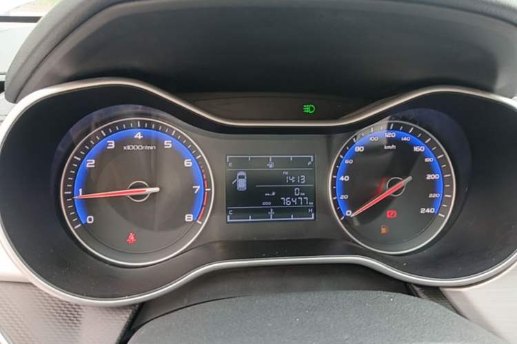 Used Geely Auto Vision 2018 1.5L Manual Happiness Edition Instrument Cluster