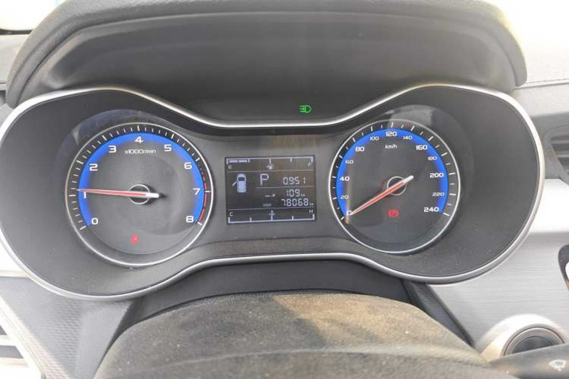 Used Geely Auto Vision 2018 1.5L Automatic Happiness Edition Instrument Cluster