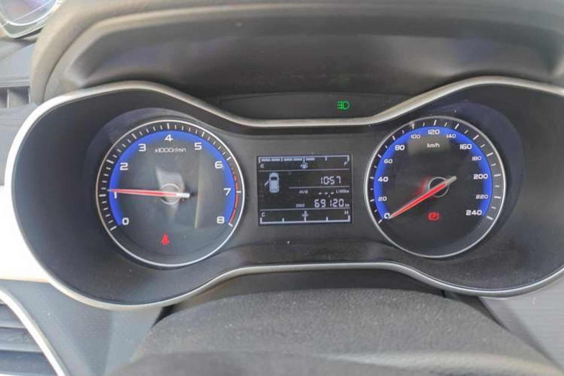Used Geely Auto Vision 2018 1.5L Manual Happiness Edition Instrument Cluster
