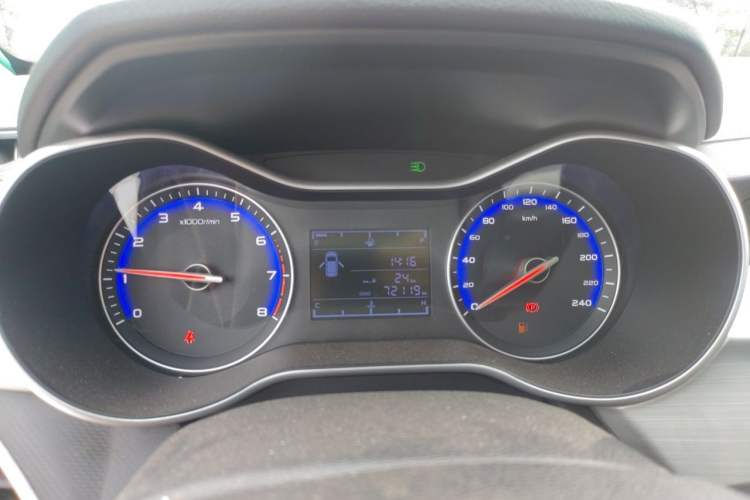 Used Geely Auto Vision 2018 1.5L Manual Happiness Edition Instrument Cluster