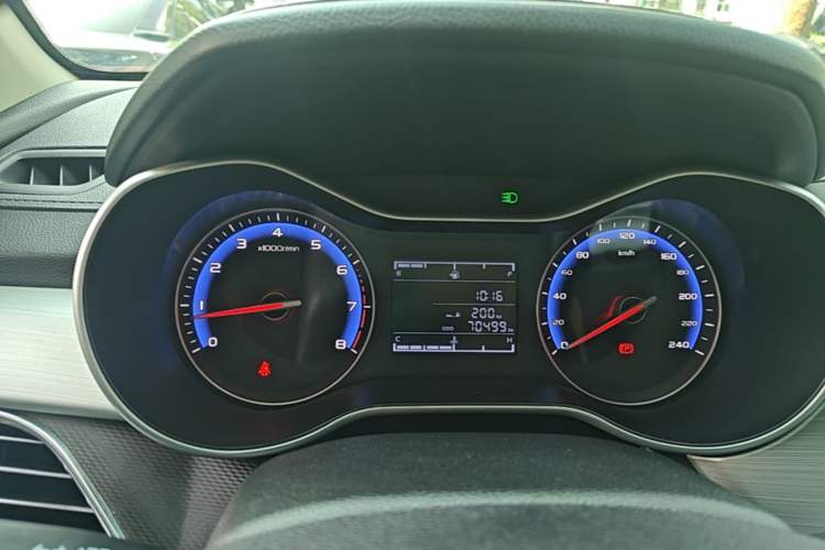 Used Geely Auto Vision 2018 1.5L Manual Happiness Edition Instrument Cluster