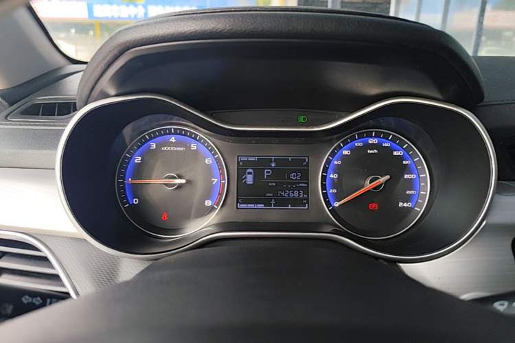 Used Geely Auto Vision 2018 1.5L Automatic Happiness Edition Instrument Cluster