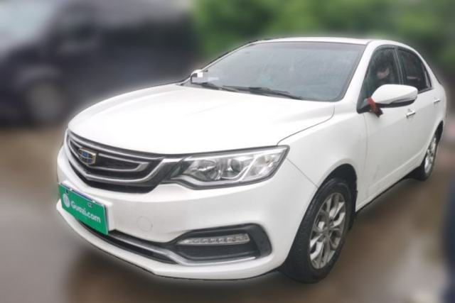 Used Geely Auto Vision 2018 1.5L Automatic Happiness Edition