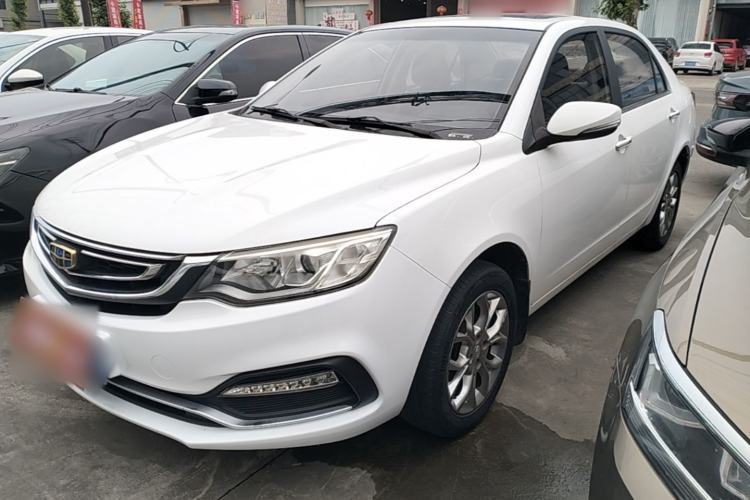 Used Geely Auto Vision 2018 1.5L Manual Happiness Edition Guazi used car, China used car export, Used car for sale, Used cars, Cheapest cars for sale
