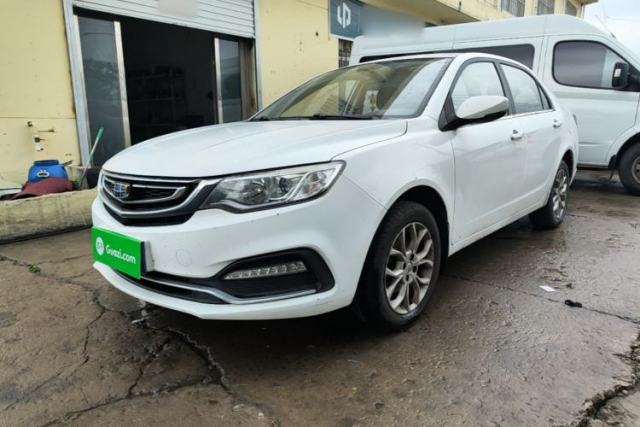 Used Geely Auto Vision 2018 1.5L Manual Happiness Edition