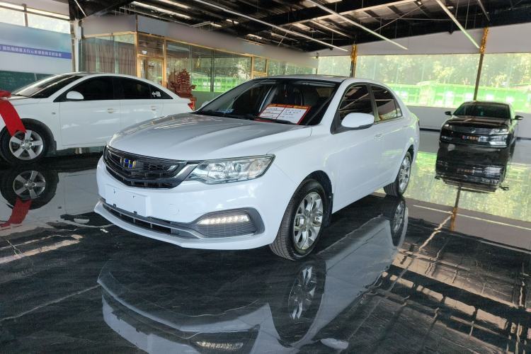 Used Geely Auto Vision 2018 1.5L Automatic Prestige Model Guazi used car, China used car export, Used car for sale, Used cars, Cheapest cars for sale