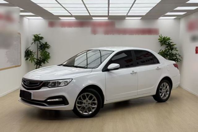 Used Geely Auto Vision 2018 1.5L Automatic Happiness Edition