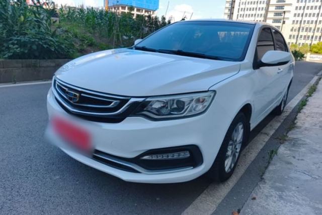Used Geely Auto Vision 2018 1.5L Automatic Prestige Model