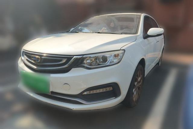 Geely Auto Vision 2018 1.5L Automatic Happiness Edition de segunda mano