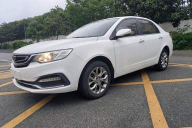 Used Geely Auto Vision 2018 1.5L Manual Happiness Edition