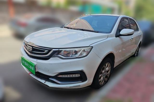 Ojetý Geely Auto Vision 2018 1.5L Manual Happiness Edition