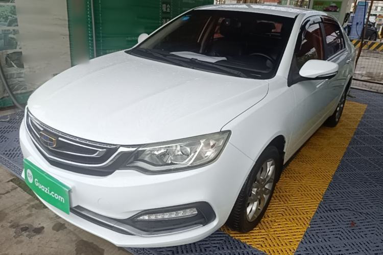 Used Geely Auto Vision 2018 1.5L Automatic Happiness Edition Guazi used car, China used car export, Used car for sale, Used cars, Cheapest cars for sale