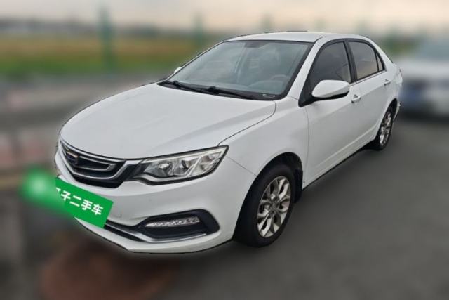 Used Geely Auto Vision 2018 1.5L Automatic Happiness Edition
