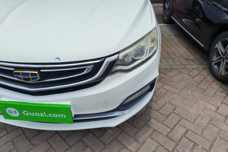 Used Geely Auto Vision 2018 1.5L Automatic Happiness Edition Left Front Headlight