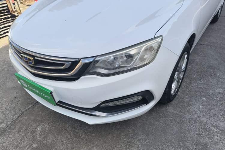 Used Geely Auto Vision 2018 1.5L Manual Happiness Edition Left Front Headlight