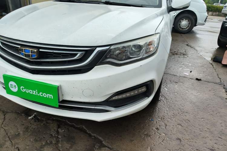 Used Geely Auto Vision 2018 1.5L Manual Happiness Edition Left Front Headlight