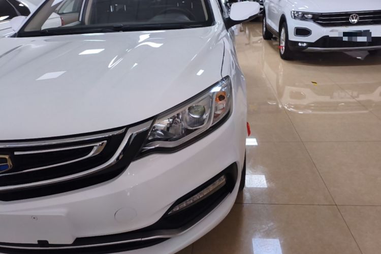 Used Geely Auto Vision 2018 1.5L Automatic Happiness Edition Left Front Headlight