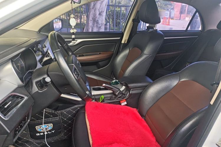 Used Geely Auto Vision 2018 1.5L Automatic Happiness Edition Left Front Seat