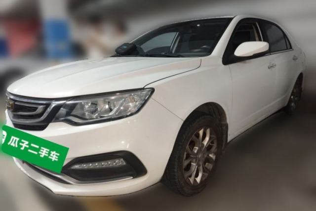 Used Geely Auto Vision 2018 1.5L Manual Happiness Edition