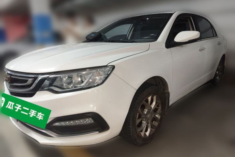 Used Geely Auto Vision 2018 1.5L Manual Happiness Edition Guazi used car, China used car export, Used car for sale, Used cars, Cheapest cars for sale