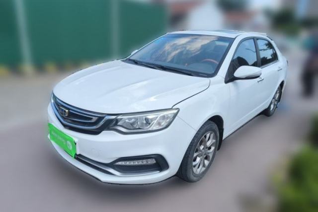 Used Geely Auto Vision 2018 1.5L Automatic Happiness Edition
