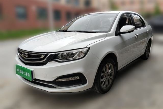 Used Geely Auto Vision 2018 1.5L Automatic Happiness Edition