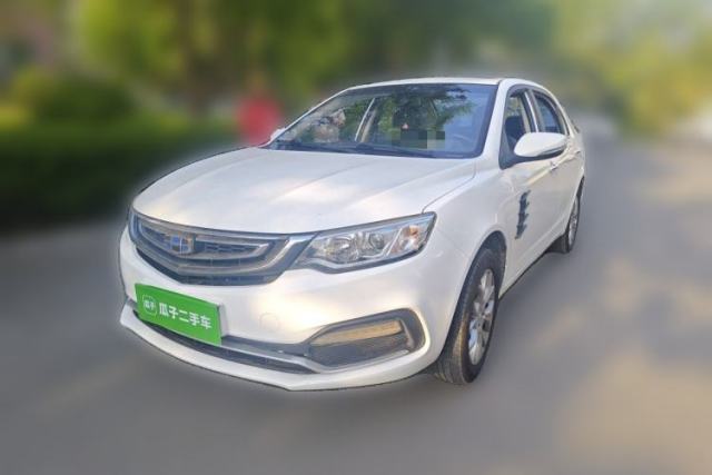 Used Geely Auto Vision 2018 1.5L Manual Happiness Edition
