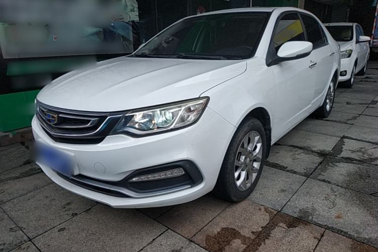 Used Geely Auto Vision 2018 1.5L Automatic Prestige Model Guazi used car, China used car export, Used car for sale, Used cars, Cheapest cars for sale